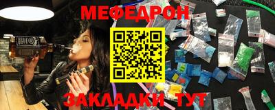 экстази Рыбинск