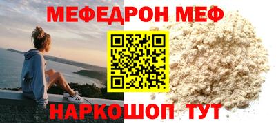 скорость mdpv Рузаевка
