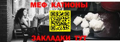 экстази Рыбинск