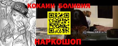 экстази Рыбинск
