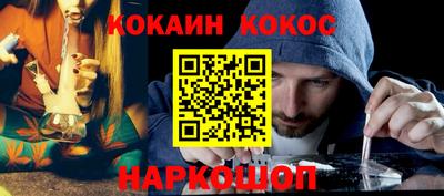 мяу мяу мука Рязань