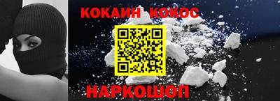 мяу мяу мука Рязань