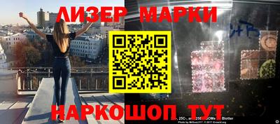 экстази Рыбинск