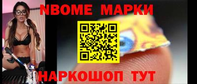 героин Северобайкальск