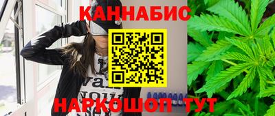мяу мяу мука Рязань