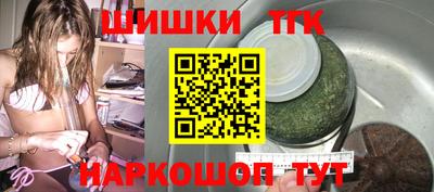 экстази Рыбинск