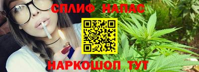 скорость mdpv Рузаевка