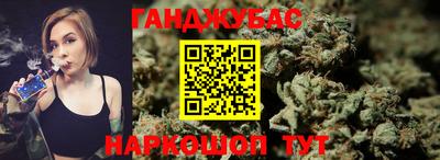 мяу мяу мука Рязань