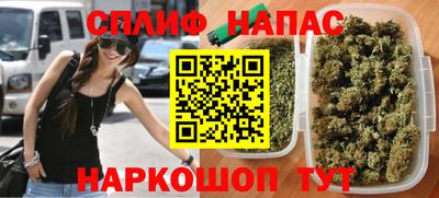 экстази Рыбинск