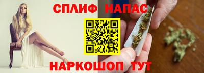 скорость mdpv Рузаевка