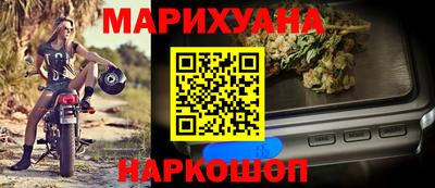 скорость mdpv Рузаевка