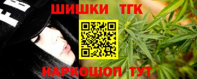 экстази Рыбинск