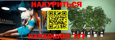 скорость mdpv Рузаевка