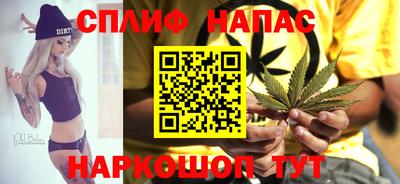 мяу мяу мука Рязань