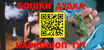 экстази Рыбинск