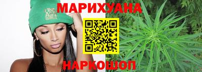 экстази Рыбинск
