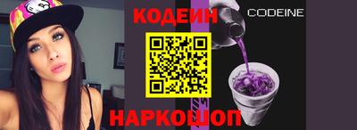мяу мяу мука Рязань