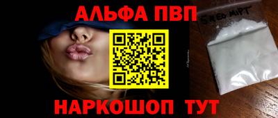 экстази Рыбинск