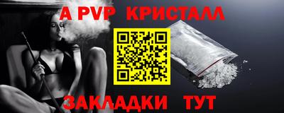 мяу мяу мука Рязань