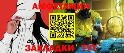 экстази Рыбинск