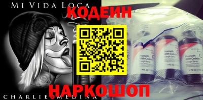 мяу мяу мука Рязань