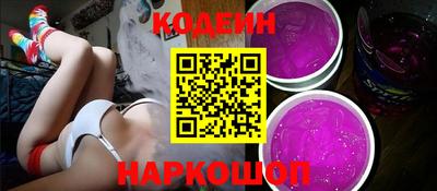 экстази Рыбинск