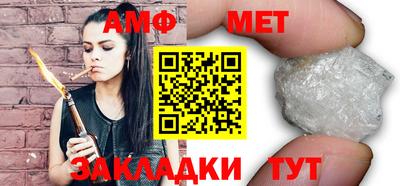 экстази Рыбинск