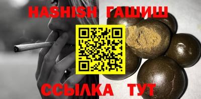экстази Рыбинск
