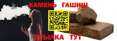 СК Севастополь
