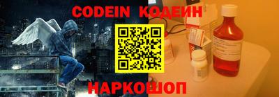 скорость mdpv Рузаевка