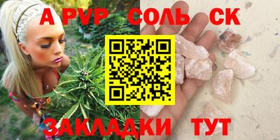 мяу мяу мука Рязань